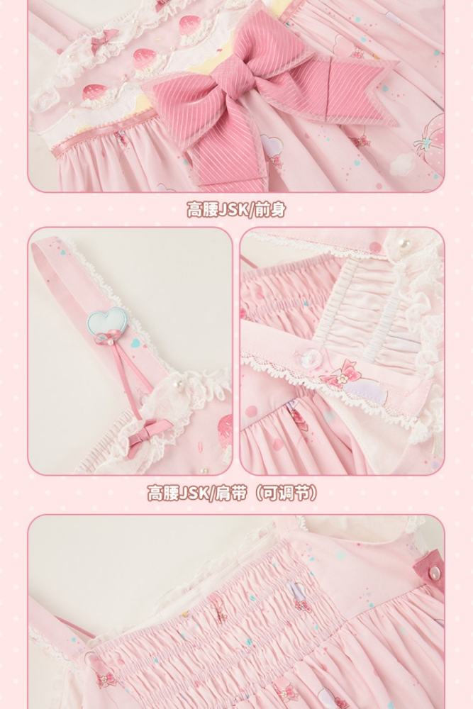 Summer Fairy ～ Sanrio Collaborated My Melody～ Print Lolita JSK