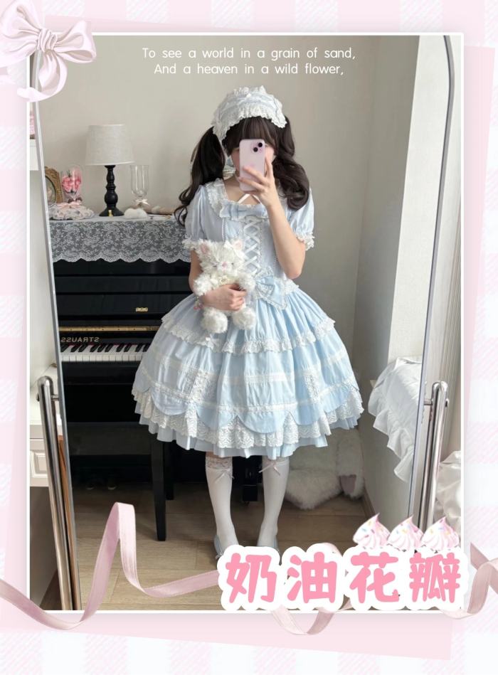 Cream Petal Cotton Lolita Dress and Set-in Sleeves