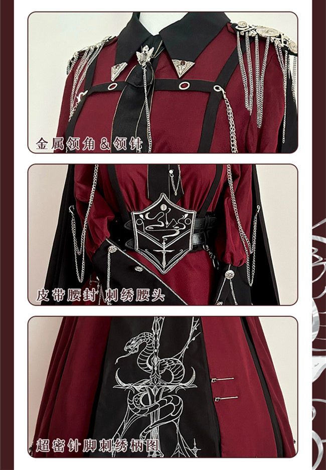 Ying Luo Fu Scarlet Knight Red Military Lolita Dress, Cape and Waist Belt