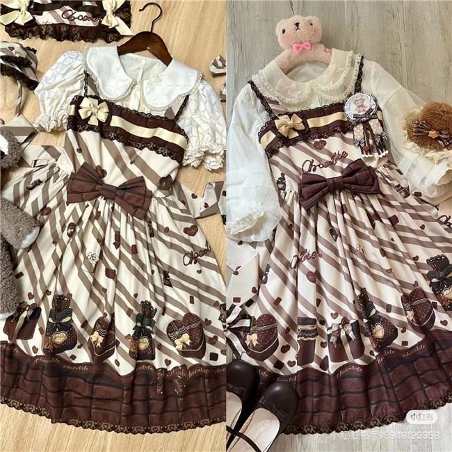 Chocolate Gift Box Sweet Lolita Jumper Dress and Headdress