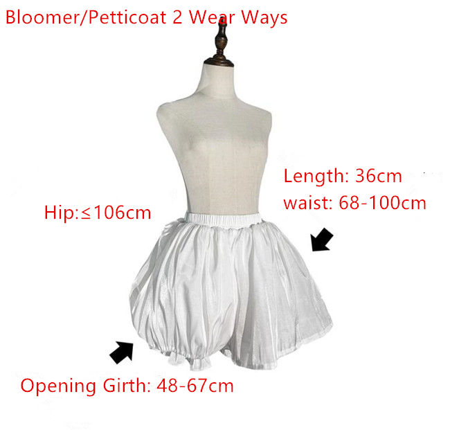 Lizbird Lolita Bloomer Petticoat 2 Wear Ways