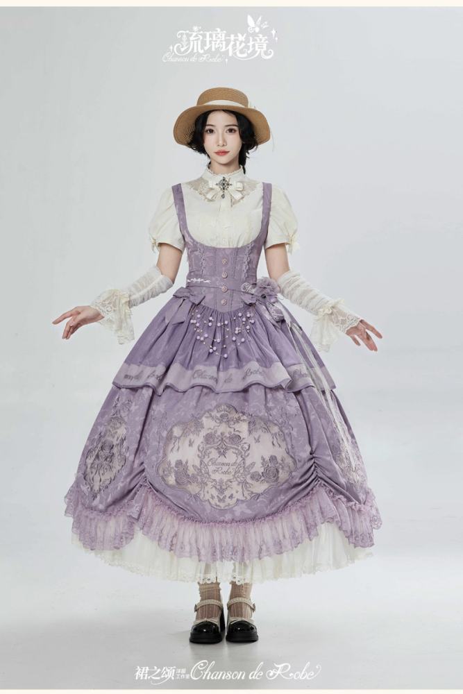 Chanson de Robe ~Glazed Flower Realm~ Lolita Corset Jumper and Waist Accessories