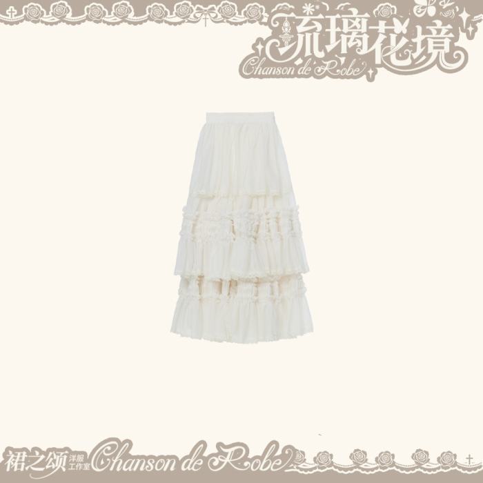 Chanson de Robe ~Glazed Flower Realm~ Lolita Skirt and Blouse