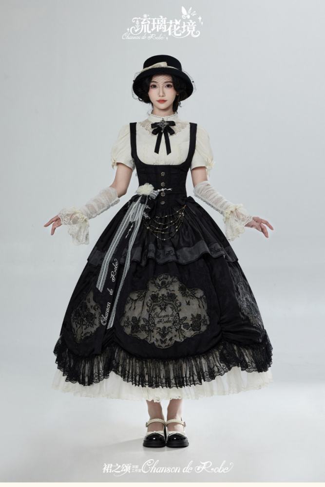 Chanson de Robe ~Glazed Flower Realm~ Lolita Corset Jumper and Waist Accessories