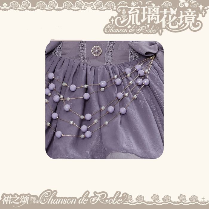 Chanson de Robe ~Glazed Flower Realm~ Lolita Corset Jumper and Waist Accessories