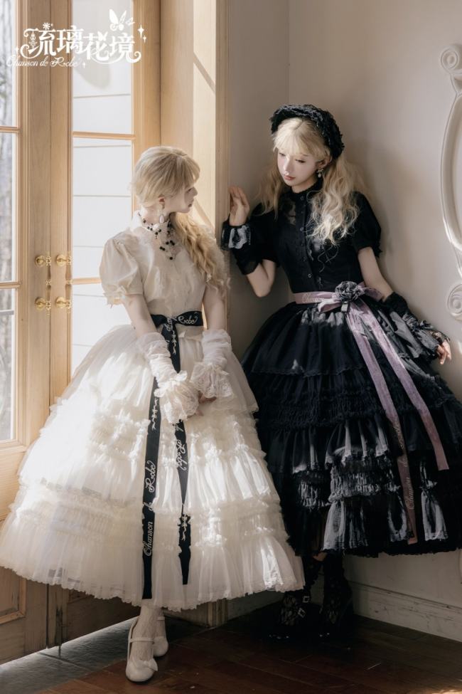 Chanson de Robe ~Glazed Flower Realm~ Lolita Skirt and Blouse