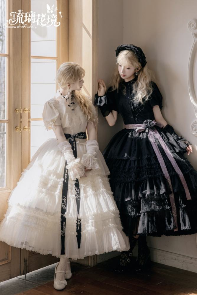 Chanson de Robe ~Glazed Flower Realm~ Lolita Skirt and Blouse