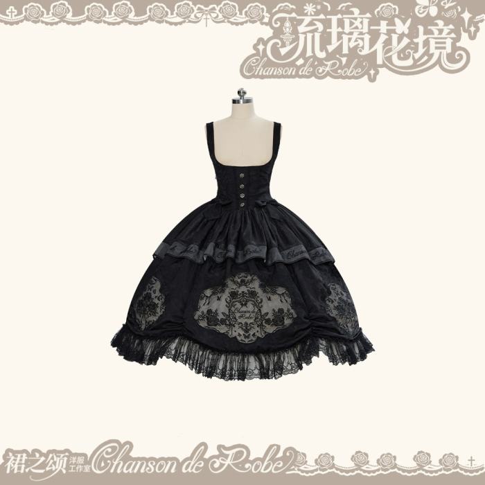 Chanson de Robe ~Glazed Flower Realm~ Lolita Corset Jumper and Waist Accessories