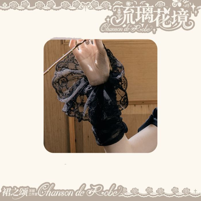Chanson de Robe ~Glazed Flower Realm~ Lolita Skirt and Blouse