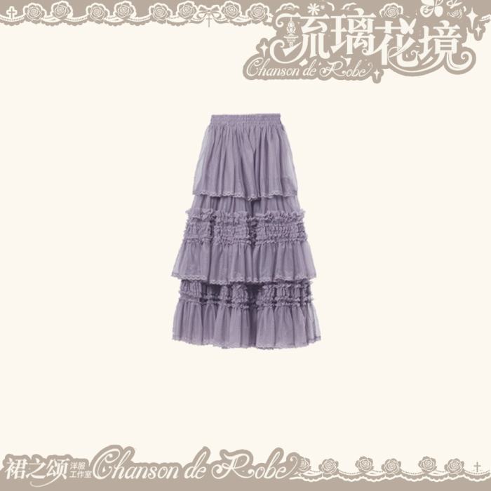 Chanson de Robe ~Glazed Flower Realm~ Lolita Skirt and Blouse