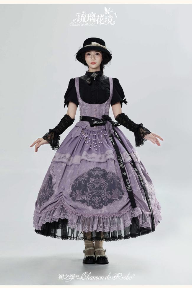 Chanson de Robe ~Glazed Flower Realm~ Lolita Corset Jumper and Waist Accessories