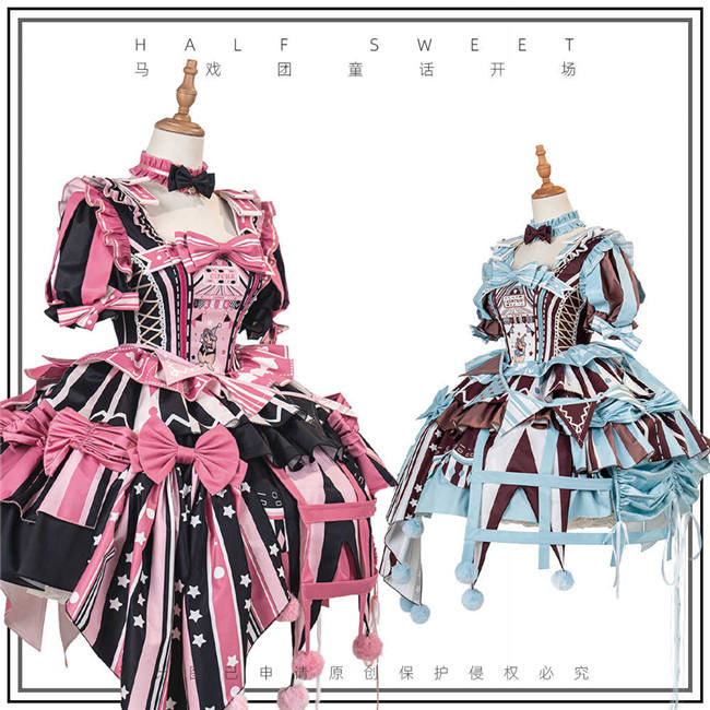 Circus Fairy Tale Super Sweet Lolita Dress, Choker and Ribbon