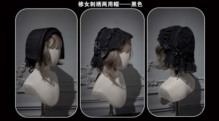 Susin ~Mass of Bone~ Gothic Lolita Blouse Skirt OP Dress