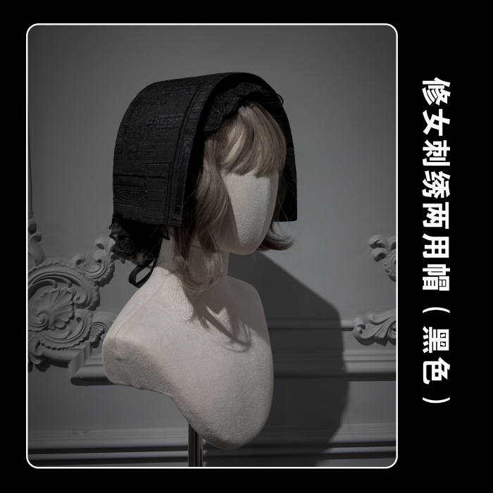 Susin ~Mass of Bone~ Gothic Lolita Hat Headbelt and Heart Brooch
