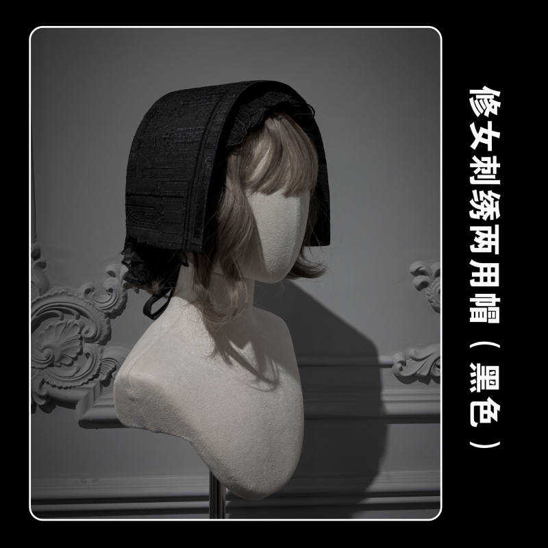 Susin ~Mass of Bone~ Gothic Lolita Hat Headbelt and Heart Brooch