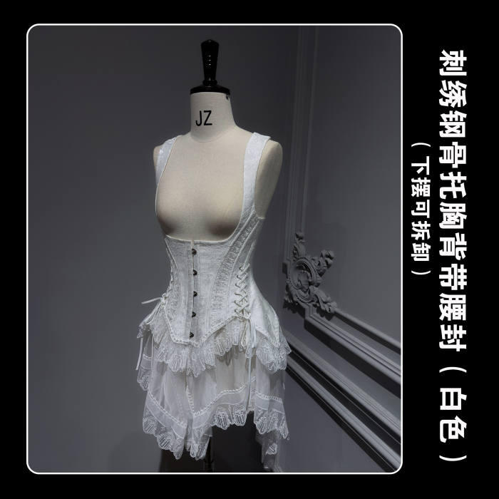 Susin ~Mass of Bone~ Gothic Lolita Blouse Skirt OP Dress