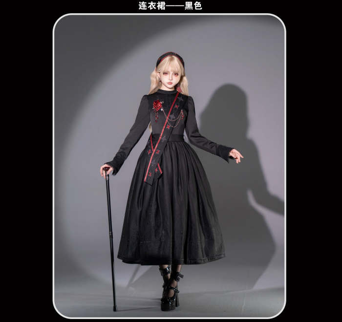 Susin ~Mass of Bone~ Gothic Lolita Blouse Skirt OP Dress