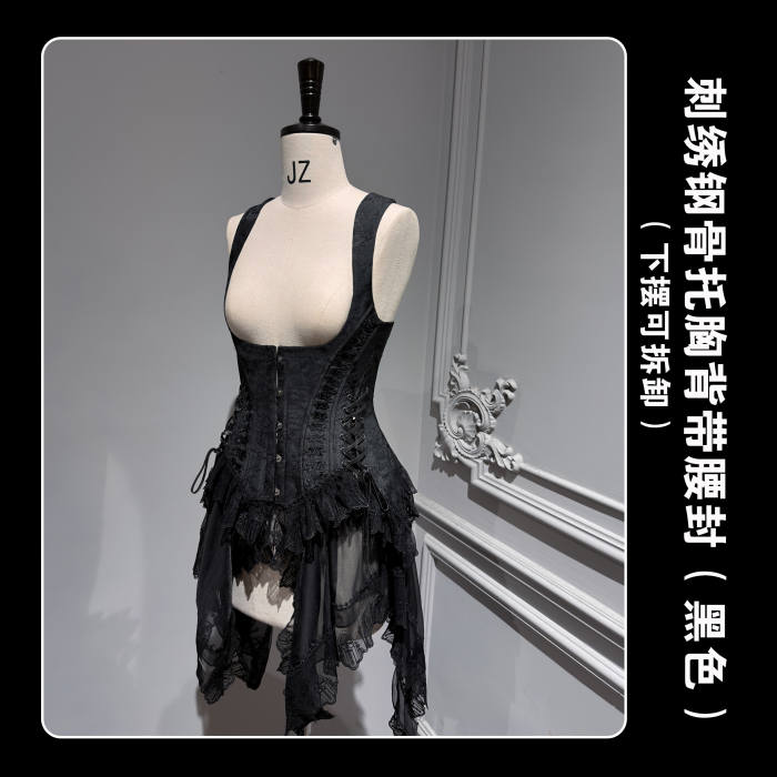 Susin ~Mass of Bone~ Gothic Lolita Blouse Skirt OP Dress