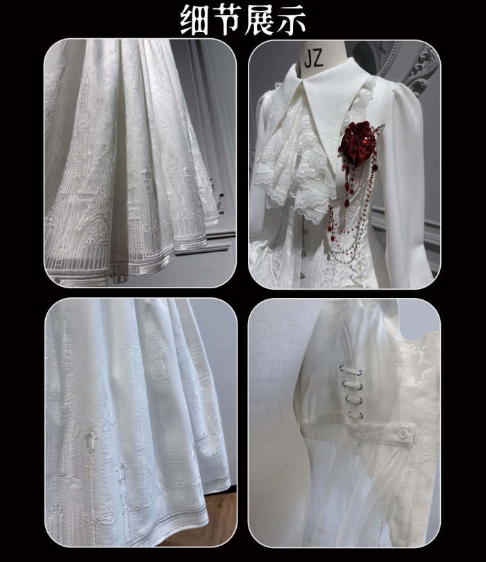 Susin ~Mass of Bone~ Gothic Lolita Blouse Skirt OP Dress