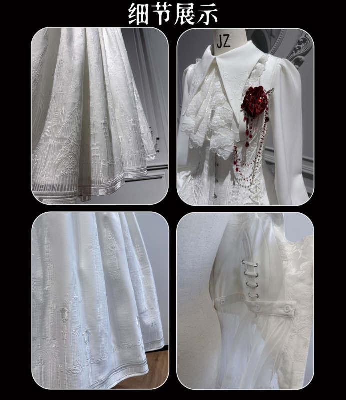 Susin ~Mass of Bone~ Gothic Lolita Blouse Skirt OP Dress