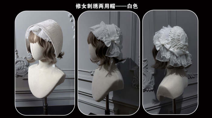 Susin ~Mass of Bone~ Gothic Lolita Blouse Skirt OP Dress