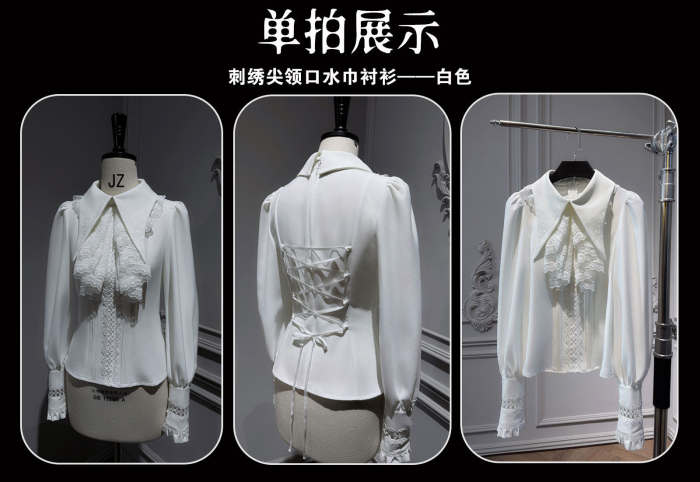 Susin ~Mass of Bone~ Gothic Lolita Blouse Skirt OP Dress
