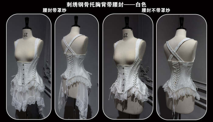 Susin ~Mass of Bone~ Gothic Lolita Blouse Skirt OP Dress