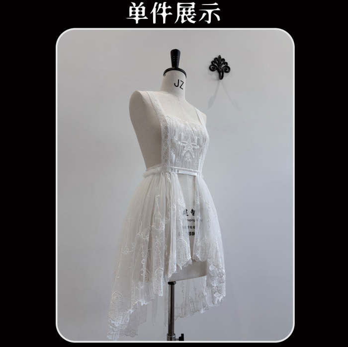 Susin ~Mass of Bone~ Gothic Embroidery Assymtrical Apron