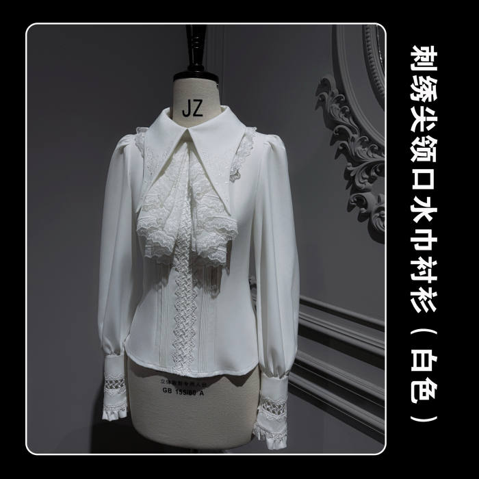 Susin ~Mass of Bone~ Gothic Lolita Blouse Skirt OP Dress