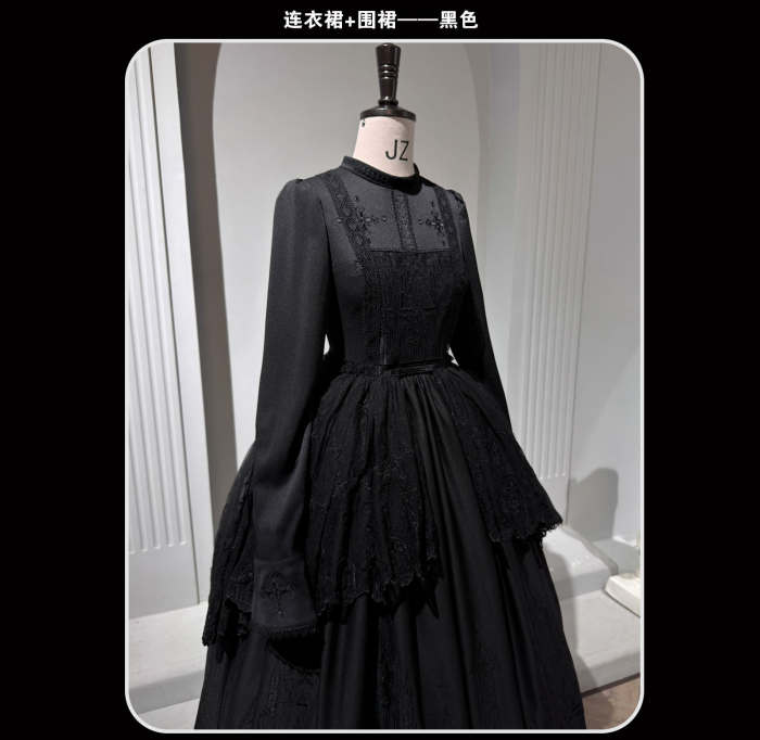 Susin ~Mass of Bone~ Gothic Lolita Blouse Skirt OP Dress