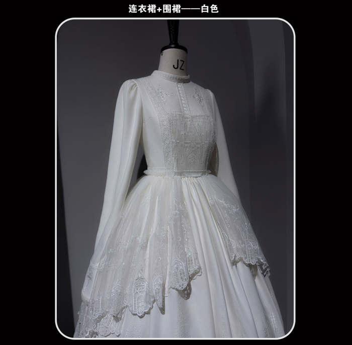 Susin ~Mass of Bone~ Gothic Lolita Blouse Skirt OP Dress