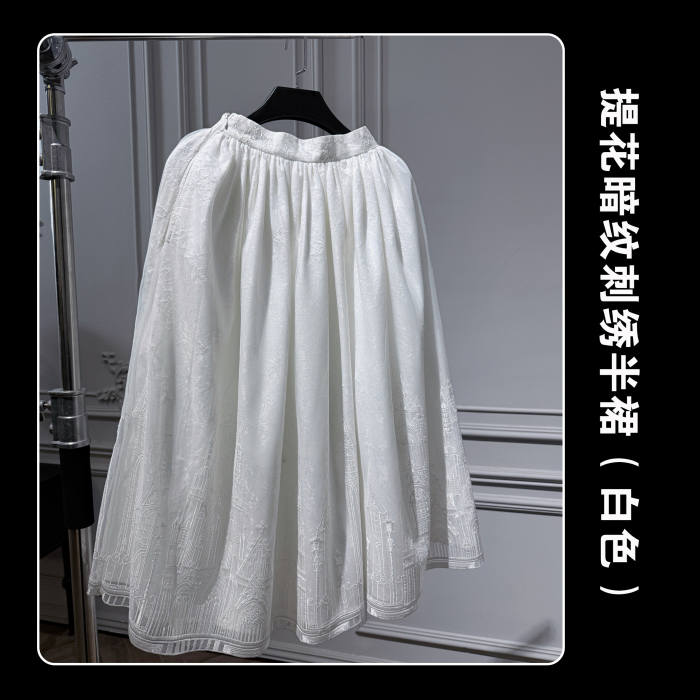 Susin ~Mass of Bone~ Gothic Lolita Blouse Skirt OP Dress