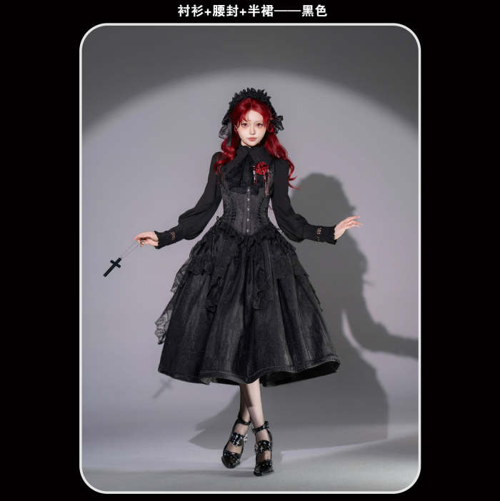 Susin ~Mass of Bone~ Gothic Lolita Blouse Skirt OP Dress