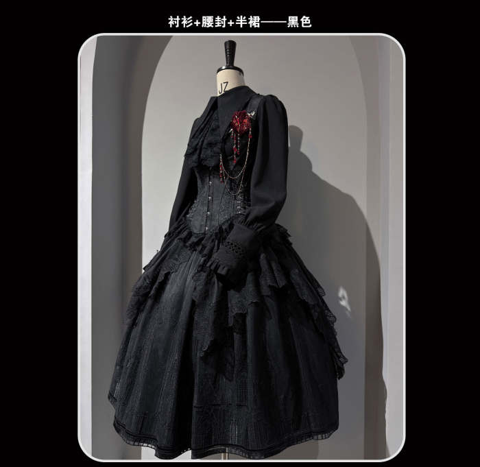 Susin ~Mass of Bone~ Gothic Lolita Blouse Skirt OP Dress
