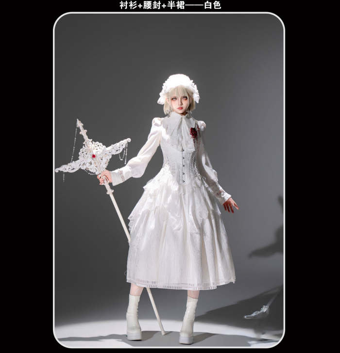 Susin ~Mass of Bone~ Gothic Lolita Blouse Skirt OP Dress