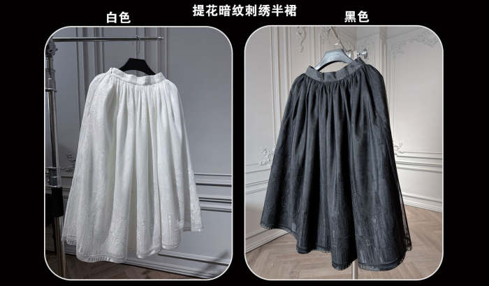 Susin ~Mass of Bone~ Gothic Lolita Blouse Skirt OP Dress