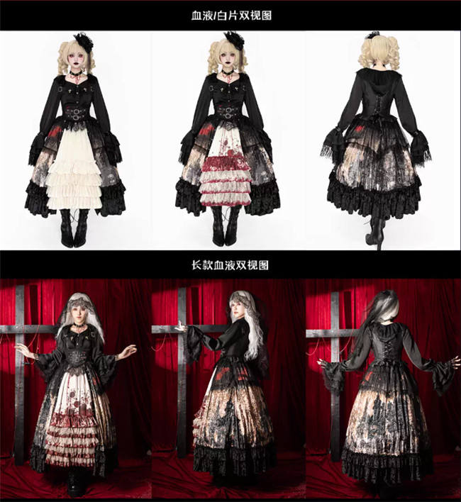 Heretic Nun Dark Gothic Halloween Lolita Dress Set Limited QTY Pre-order