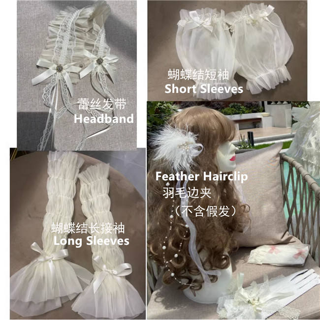 Ballet Dream Halter Neckline Wedding Lolita Dress