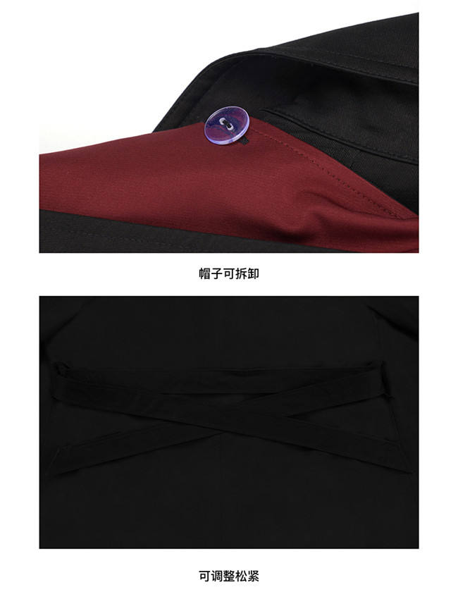 Kyouko & Harry Potter Co-signed JK Uniform Coat Harry Potter Cloak