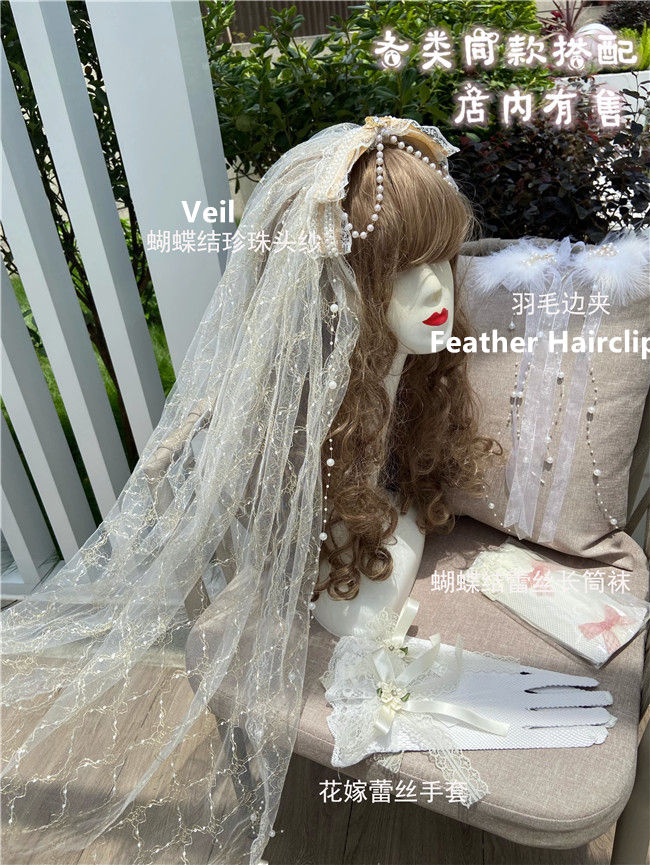 Ballet Dream Halter Neckline Wedding Lolita Dress