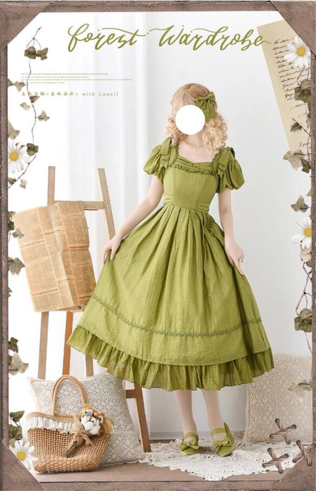 Forest Wardrobe Forest Gallery Classic Lolita Dress