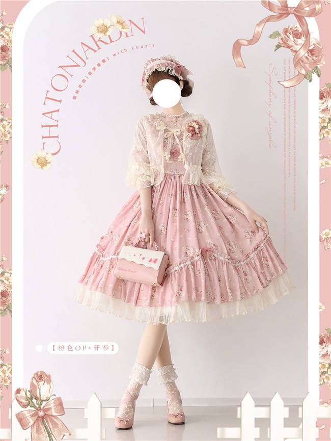 Rose Print Classic Lolita One Piece