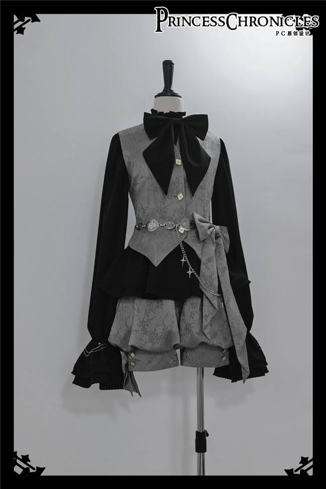Princess Chronicles Gray Ouji Fashion Blouse, Vest, Pants and Coat