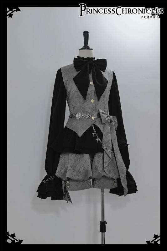 Princess Chronicles Gray Ouji Fashion Blouse, Vest, Pants and Coat
