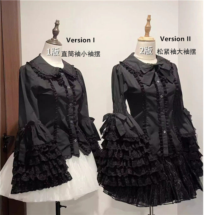 Cannelés Lace Hime Sleeves Lolita Blouse