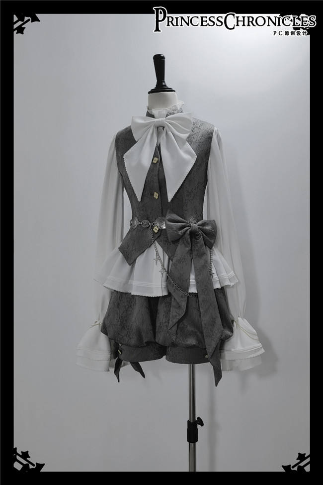 Princess Chronicles Gray Ouji Fashion Blouse, Vest, Pants and Coat