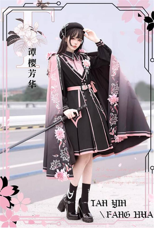 Pink Sakura Military Lolita Dress and Cape