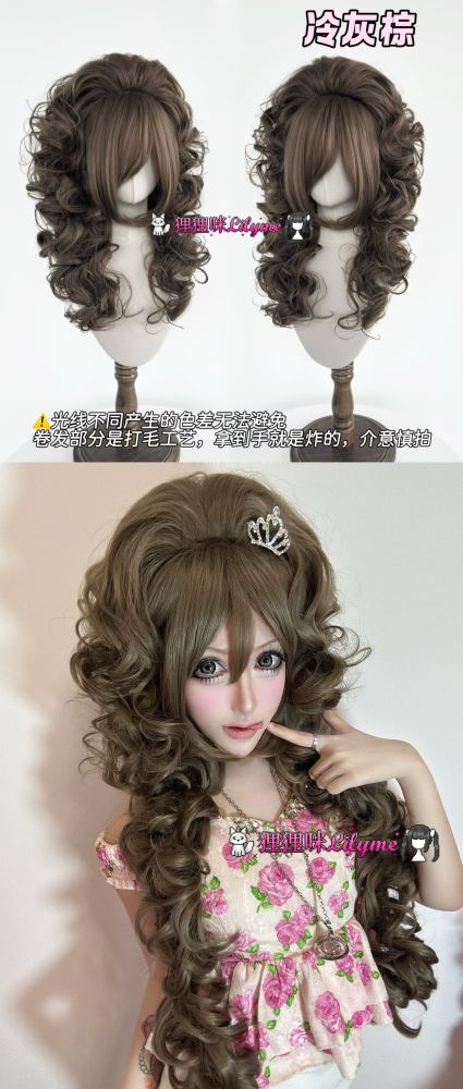 Shibuya Gyaru Gal Style Curly Lolita Wig 14 Colors