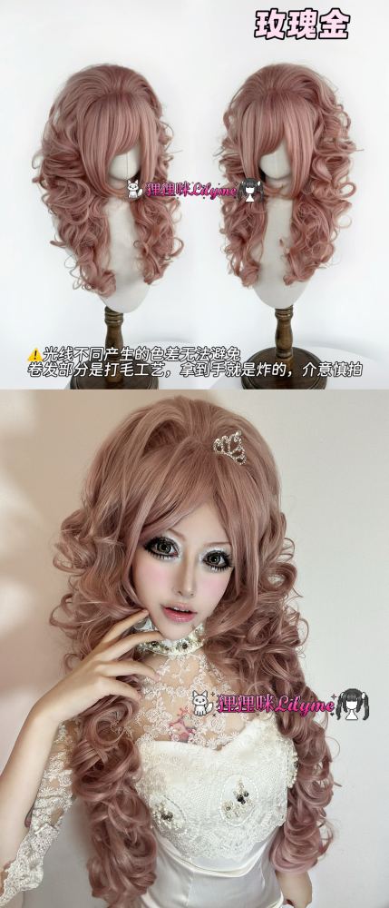 Shibuya Gyaru Gal Style Curly Lolita Wig 14 Colors