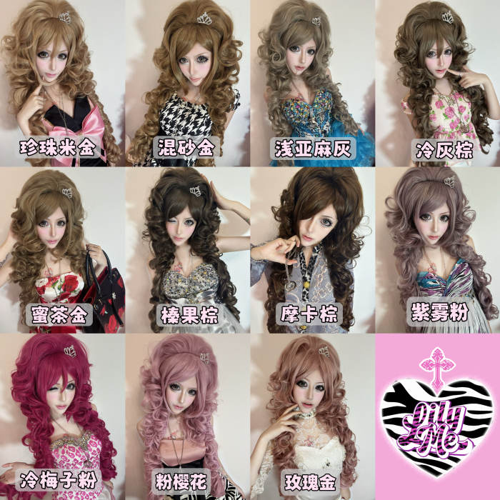 Shibuya Gyaru Gal Style Curly Lolita Wig 14 Colors